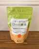 オーサワのびわの葉茶　税込702円「【新入荷】オーサワの健康茶シリーズ３品」