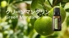 「毎日が、しんどいと感じる方へ　あなたの人生をハッピーに変える🌈守護龍神メッセージ♡／会津若松•喜多方」