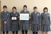 「【サンデーいわふね】3月31日号の主な内容は…」