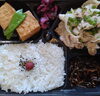 「一魚一会　お弁当配達します」