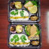 魚弁当「11月11日のお弁当」