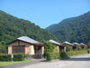 「「全国旅行支援割」には対応しない事となりました」