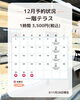 「センビレッジ最新予約状況！✨️ 1003 SENVILLAGEレンタルスペース 市川・鎌ヶ谷・船橋・松戸」