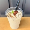 和栗フラッペ
