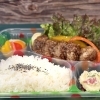 ころころハンバーグ（わさびバター醤油）