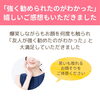 「「そこまで剃っちゃう？」お客さまがお顔そりで大笑い！（=^ェ^=) 整体・オイル・リーディング・占い・顔そり・氣功」
