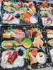 お弁当　税込1,620円。「秋の食材。」