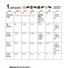 １月の営業日のご案内です。