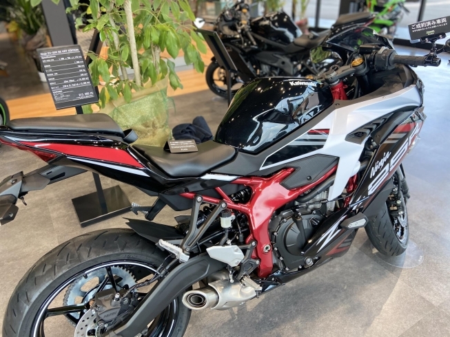 大望の250cc 4気筒エンジンを搭載した ✨✨Ninja ZX-25R 大望の250cc 4気筒エンジンを搭載した ✨✨Ninja ZX-25R