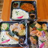 「9日10日のお弁当は完売！
お惣菜・冷凍惣菜・冷凍お弁当あります！」
