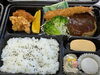 地域子供会様ご注文「いつもありがとうございます。」