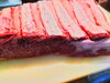 黒毛和牛「肉肉肉」