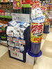 「毎週水曜はペット商品が5％OFF！」