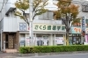 この外観を目印にお越しください!「個別指導の春期講習会、受講生募集中!!」