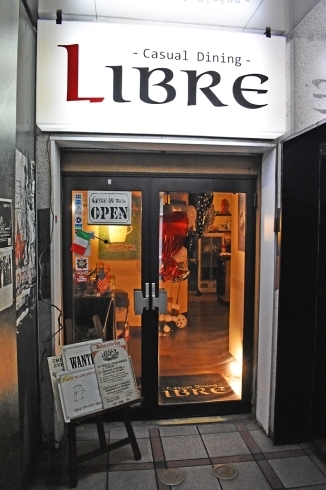 入り口はこちらです「【テイクアウトもあります✨】水戸の洋風居酒屋 LIBRE(リブレ)さん」