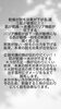 「保湿した方がいい理由とは⁉️」