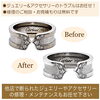 他店でお断りの修理もご相談下さい「ジュエリーやアクセサリーの修理はミヤモトにお任せ下さい😌」