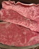 「【京都 × お肉】モリタ屋四条猪熊本店で、オノヤマビッキルージュをお取り扱い頂いています。【焼肉の大拙　長岡京本店・向日町店】」