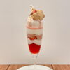 桜パフェも明日3/31までです！(店内限定)「さくらフィナンシェ・さくらパフェは 明日(3/31)まで🌸🌸」