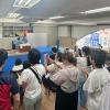 元気いっぱいに日頃の練習成果を発表「体操成果発表会」開催！2023年8月27日（日）
