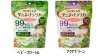 おすすめ商品②ダニよけシリカ25包「6月のおすすめ商品」