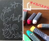 「10月チョークアート」