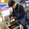 末広刃物店「Go To京店キャンペーン」