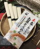 「魚魚市場おすすめ商品は「本気でおいしいざるうどん」「本気でおいしい島原そうめん」です♪」
