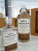 OSUZU GIN　cacao＆Muscat「⭐【限定発売】OSUZU GIN　cacao＆Muscat（カカオ＆マスカット）⭐さらにマスカットを加えることでよりカカオの香りを贅沢に引き出しています。2024年　新発売1月24日～のご案内になります。♬　尾鈴山蒸留所」