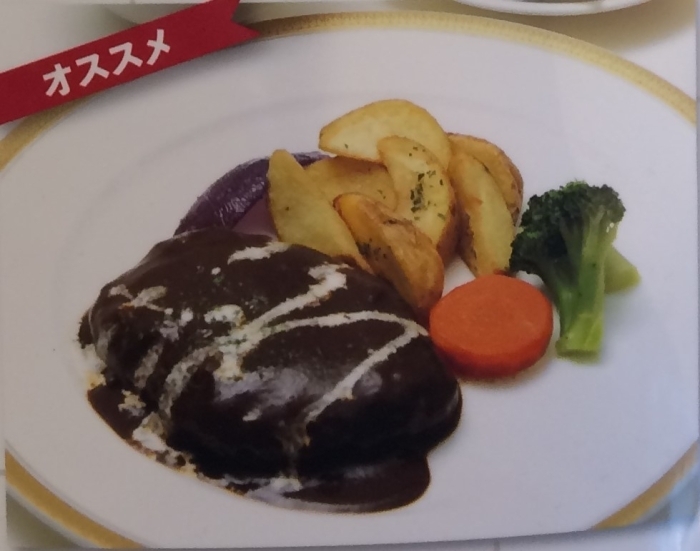 スイス菓子バーゼル レストラン リシャルツ 特集 おススメ グルメ まいぷれ 枚方市 スイス菓子バーゼル レストラン リシャルツ 特集 おススメ グルメ まいぷれ 枚方市