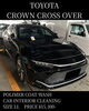 「撥水ポリマーコート+車内清掃(トヨタ/クラウンクロスオーバー/LLサイズ)の施工事例をご紹介🚗✨」