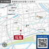 島田市旭3丁目39-3付近「【今週末はオープンハウスへ🐰】７月４(土)・５(日)１１：００～１６：００🏠島田市旭　全３棟✨島田市・焼津市・藤枝市の不動産のことなら不動産の３９にお任せください🐰🥕」