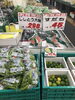 「本日のおすすめ！釧路スーパーヒロセ」