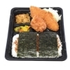 のり白身弁当