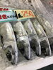 「魚魚市場鮮魚コーナーおすすめは「生サンマ」です♪」