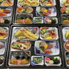 法事用仕出し料理「【祝日・昭和の日。特別な日を彩るやまねの仕出し料理】」