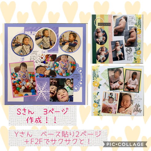 作成ページ「⚫︎ランチ付きワークショップ⚫︎」