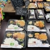 「【雨の日も元気に営業中！】今日のご飯は「カツ丼」に決まり？旬の菜の花も届いています🌸」