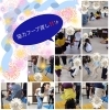 片足でバランスをとりながら!(^^)!「足かけフープ渡し！！！(≧▽≦)」