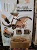 バッテリーどろぼう増えています【自転車、電動アシスト自転車の
