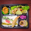 チキンステーキ＆エビフライ「2月17日のお弁当」