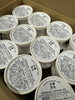「【焙煎工房コペ】夏のギフトのご紹介」