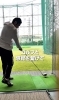 ゴルフと感覚を繋げて「飛距離を伸ばすために股関節に体重を乗せるスクワット｜パーソナルジム川口・西川口」