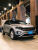 「Volkswagen北京都様が2年連続で、舞鶴赤れんがパーク5号棟にて車両展示・販売会を開催してくださいました！🚗✨」
