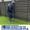 若手社員も活躍！「【民間工事】【村上市の土木・排水給水・外構工事はニノケンへ】」
