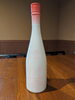 Ｎo.6「レアな日本酒　新政No.6」