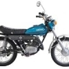 トレール AT125〈125cc〉