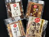 対象商品　豚肉味付商品「レジにて10％割引　★情熱が生んだ旨味・和豚もちぶた★」