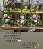 「お正月アレンジのご注文受け付けております✨【越前市/花屋/生花/フラワーアレンジメント/ふるーれ・T】」