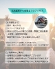 「【KONOSU MUSIC FESTIVAL 2025】北鴻巣駅からの送迎OK！タクシーの配車予約がおすすめです！」